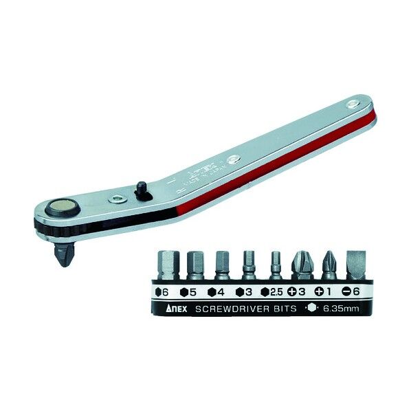 アネックスベントアップヘッド型オフセットラチェットドライバービット9本組 1点