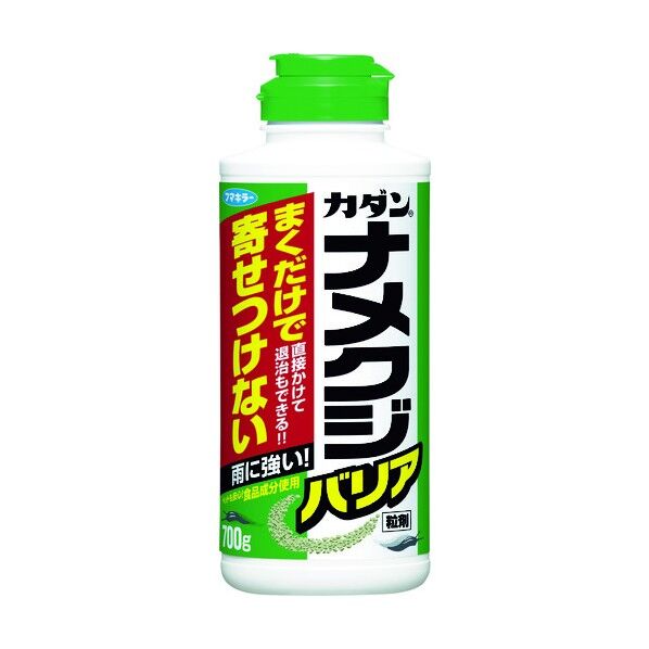 カダンナメクジバリア粒剤700g