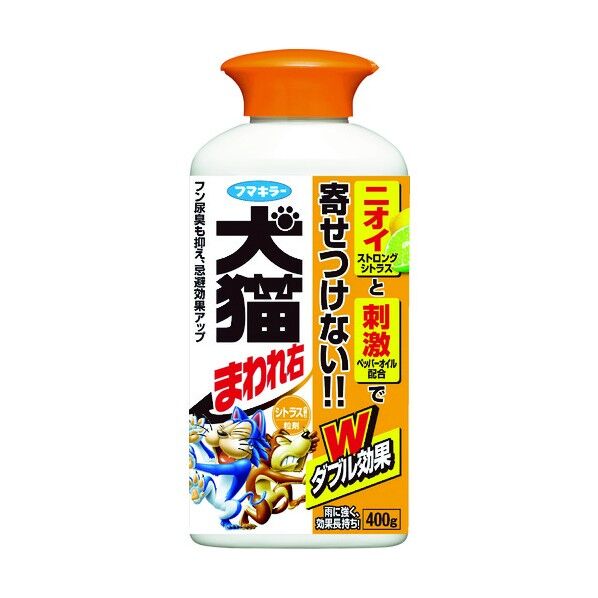 犬猫まわれ右粒剤400g 432589 1
