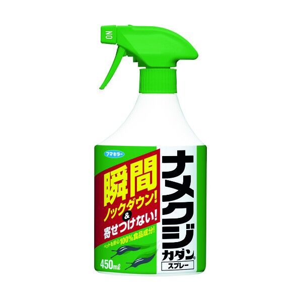 ナメクジカダンスプレー450ml