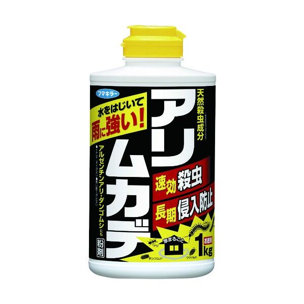 アリ・ムカデ粉剤