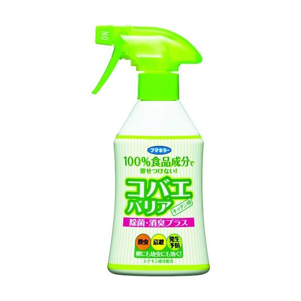 コバエバリア200ml