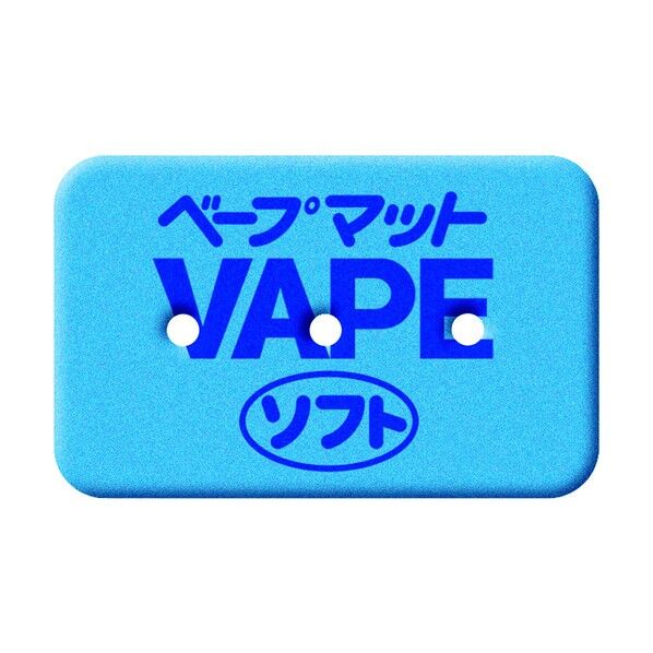 ベープマットソフト