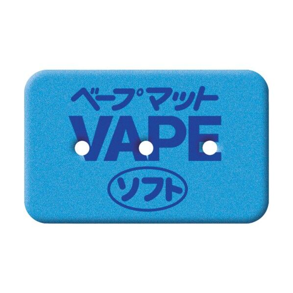 ベープマットソフト
