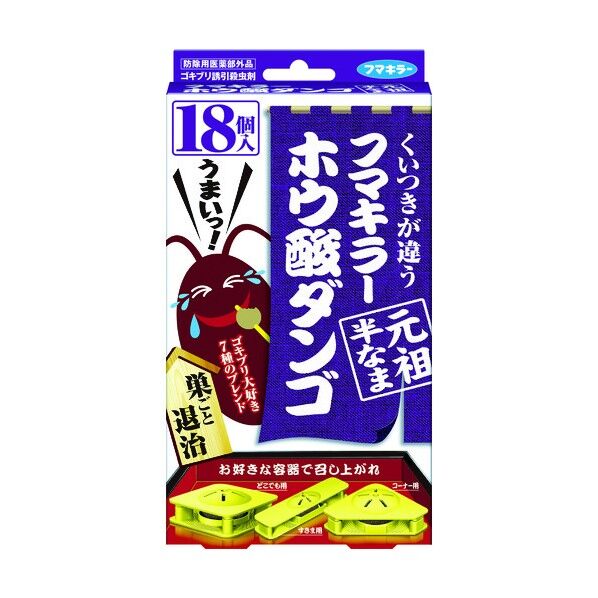 フマキラー ホウ酸ダンゴ元祖半なま18個入 434538