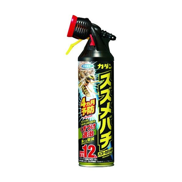 カダンスズメバチバズーカジェット