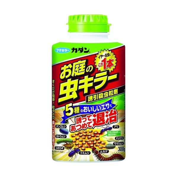 お庭の虫キラー 誘引殺虫剤