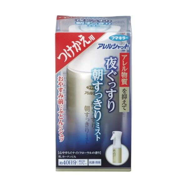 フマキラー 夜ぐっすり朝すっきりミストつけかえ用 440799 1個