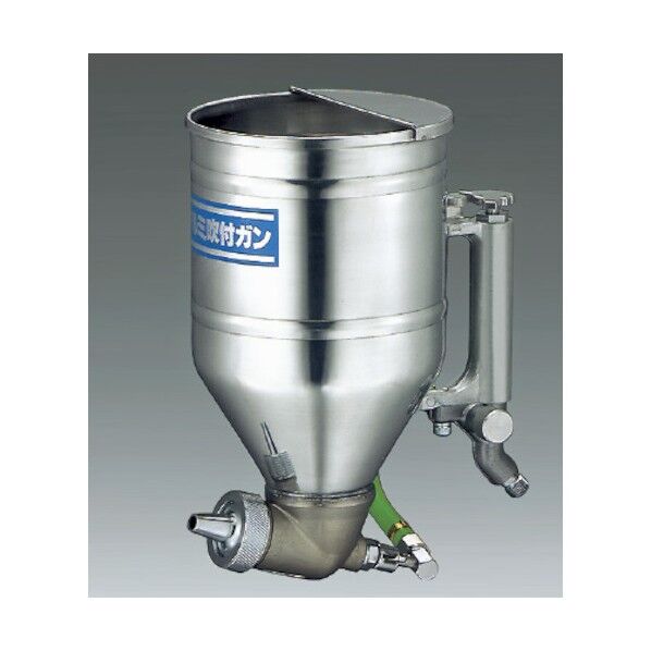 アルミフキツケ ガン 万能 SG-50 4401010000 1丁