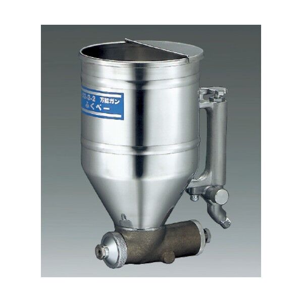 (ふくべー)万能ガン AG-3-2