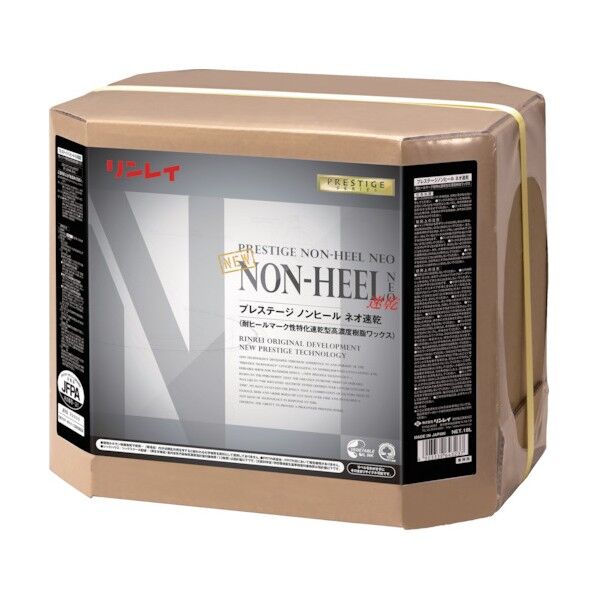 プレステージノンヒールネオ速乾18LRECOBO