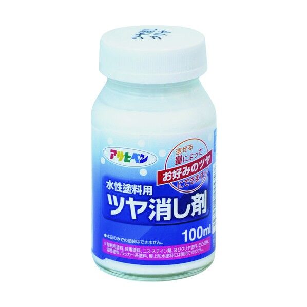 1個