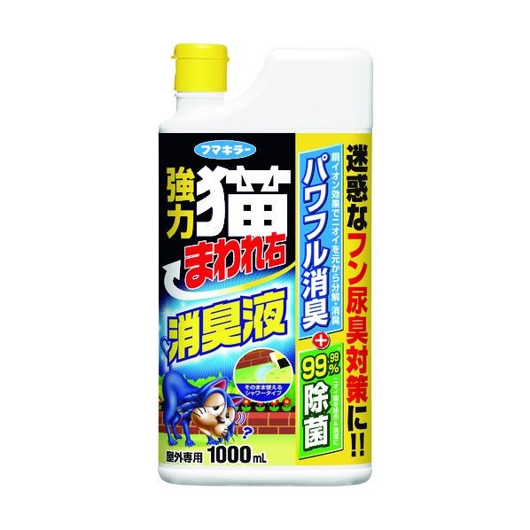 強力猫まわれ右 消臭液 1個
