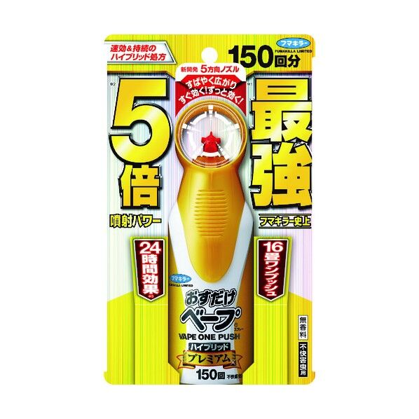 ワンプッシュ殺虫剤オスダケベープスプレーハイブリッドプレミアム不快害虫用 444049 1本