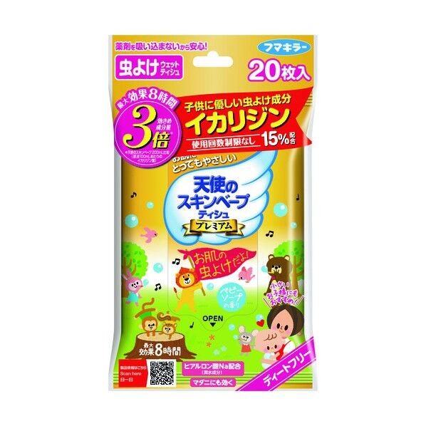 人体用虫ヨケ天使ノスキンベープティシュプレミア 444070 20枚