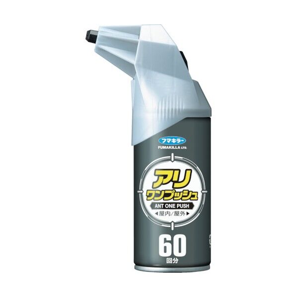 アリワンプッシュ 60回分