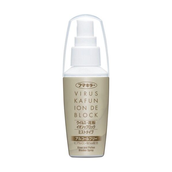 ウイルス花粉イオンでブロック