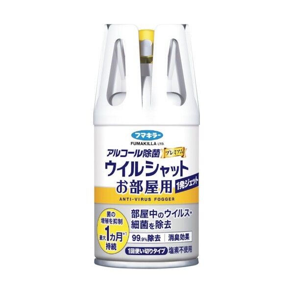 フマキラー アルコール消毒プレミアムウイルシャットお部屋用1発ジェット100ml 446586 1点