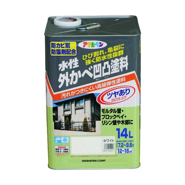 水性外かべ凹凸塗料