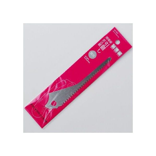 現場屋引廻し折込鋸替刃 120mm INK-531 1