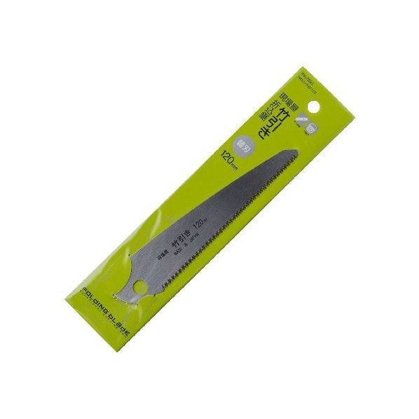 刃長:120mm 板厚:0.7mm 1枚