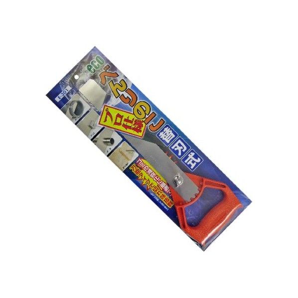 eco べんりのこ 替刃式 プロ仕様 E-301 1点