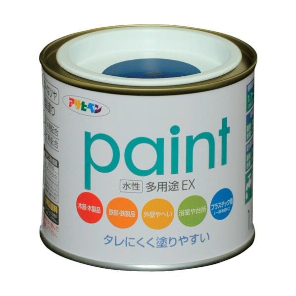 アサヒペン 水性多用途EX 1/5L 青 1点