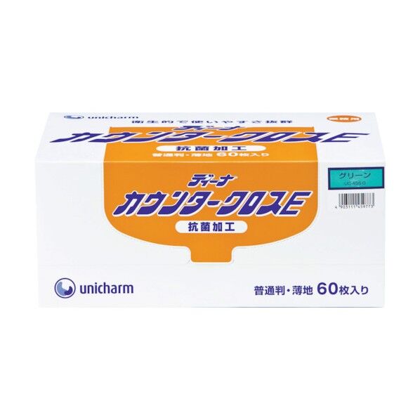 ディーナカウンタークロスE 普通判薄地