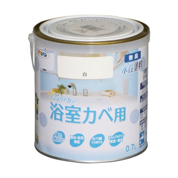 NEW水性インテリアカラー浴室カべ用