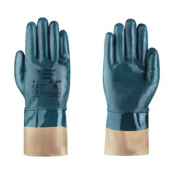 ニトリルコーティング手袋 アクティブアーマーハイライト 47-409
