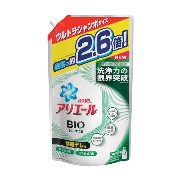 アリエール 洗濯洗剤 液体 バイオサイエンスジェル 部屋干し用 詰め替え ウルトラジャンボ 1800g 473354 1点