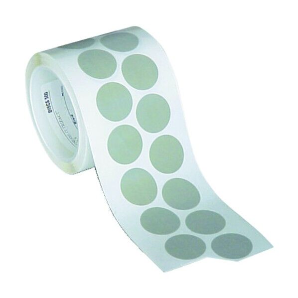 3M(スリーエム) トライザクトフィルム #3000 466L 5 DR500 32XNH 500ディスク入...