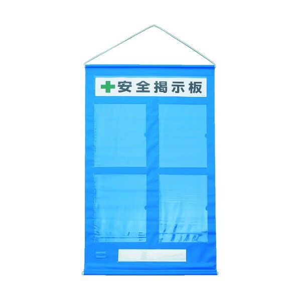 フリー掲示板 標準型