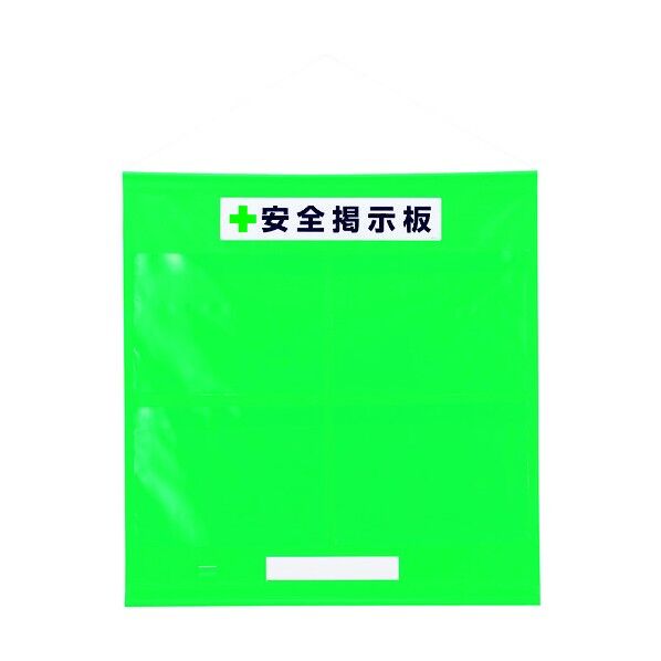 フリー掲示板 防雨型