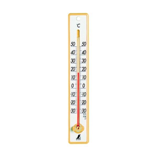 イエロー 25cm 48357 1点