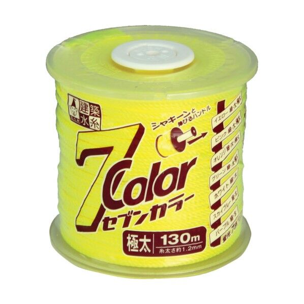 水糸 7Color 極太