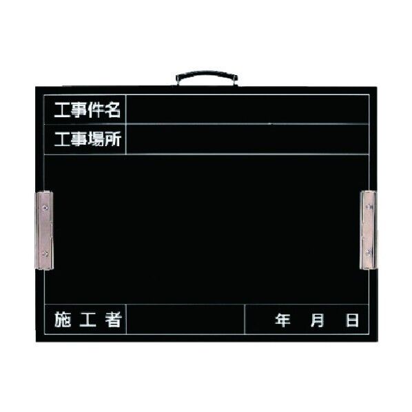 484-35 1点