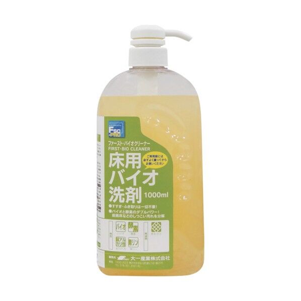 大一産業 ファーストバイオクリーナー 1L 4981390547329 1点
