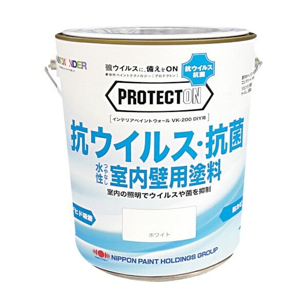 インテリアウォール VK-200 DIY用