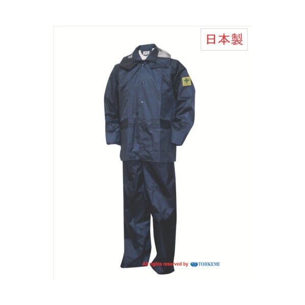 チャージアウトコート