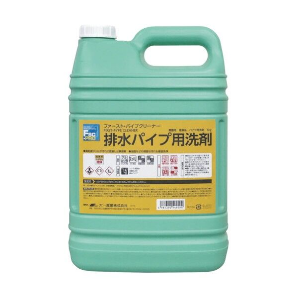 大一産業 ファーストパイプクリーナー 5kg 4981390549200 1点
