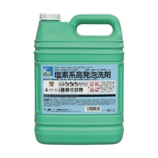大一産業 ファーストフォーミングクリーナー 5kg 4981390549309 1点