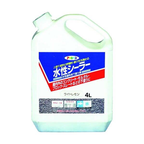 水性シーラー ライトレモン 4L 1点