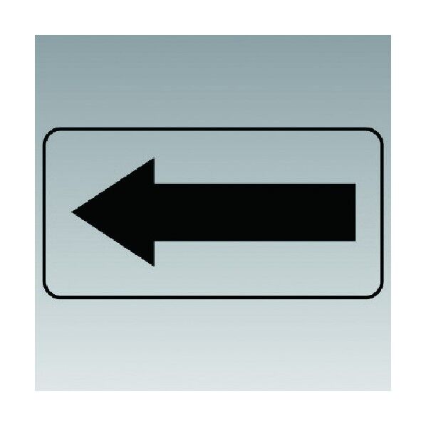 矢印ステッカー黒矢印(小)・10枚組・30X60 458-23 1