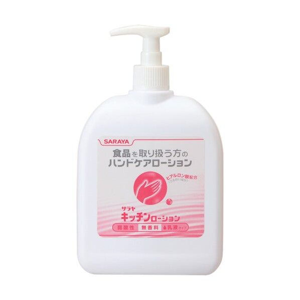 キッチンローション480mL扁平 46103 1