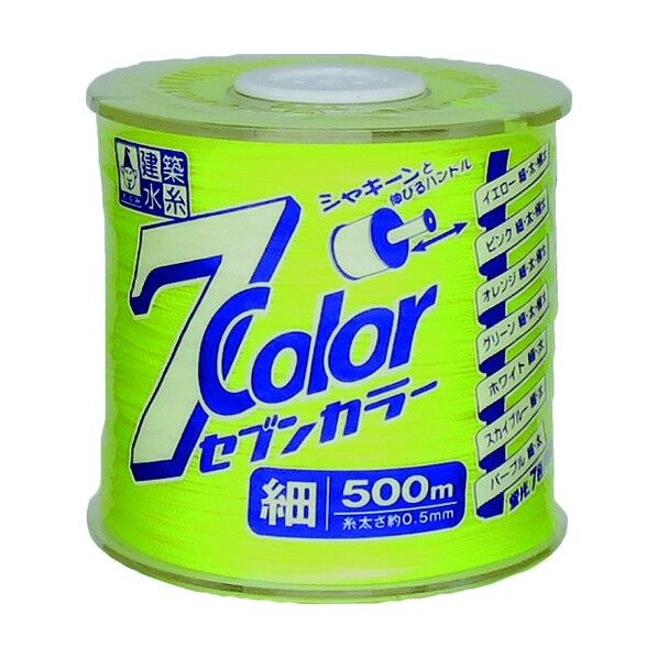 水糸 7Color 細