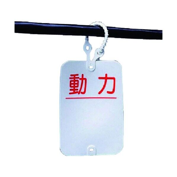 ワンタッチカラーエフ