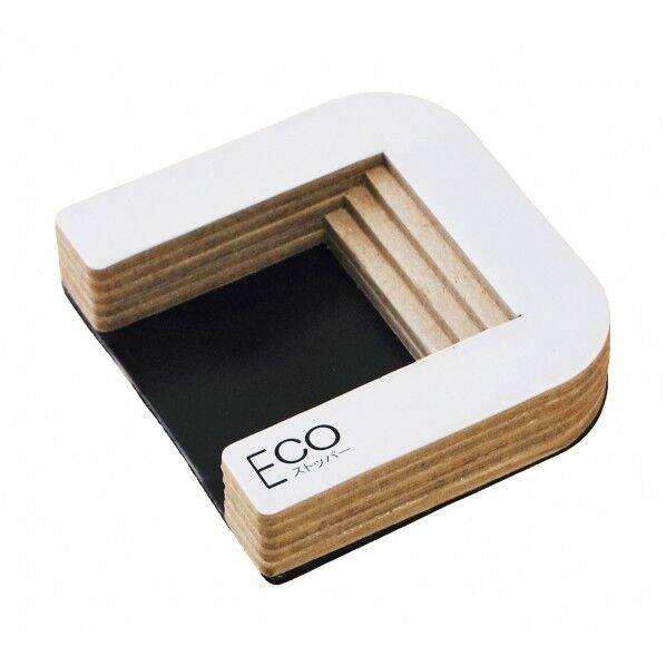 エコストッパー 白 高さ23mm×幅95mm×奥行90mm ES-50 2個