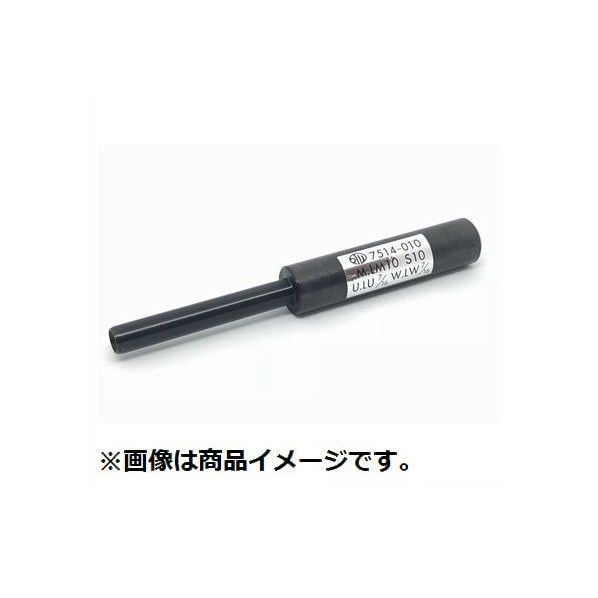 Eーサートタング折取工具/ユニファイ U2-56-OR 1個