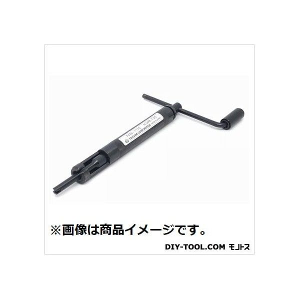 ロックEーサートねじ式挿入工具 LU2-56-INP 1個